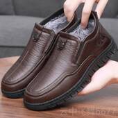 防滑季 正品 加绒加厚保暖中年爸鞋 棉鞋 软男底仿皮老 爸冬老北京布鞋