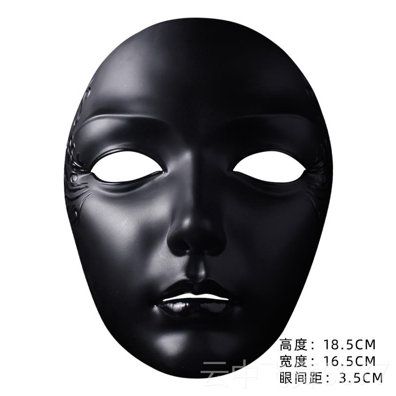 正品魂作物中脸面具全遮面面罩国风礼品派对舞会秘装扮汉服古风神