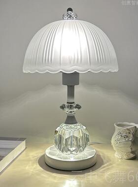 正品欧式晶台灯室轻奢端床头灯主卧高2水023新款高级感婚卧床头三
