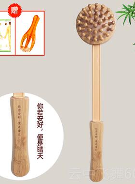 正品竹子按摩锤子经络捶小拍打棒手持式按器敲打摩颈椎敲背捶锤非