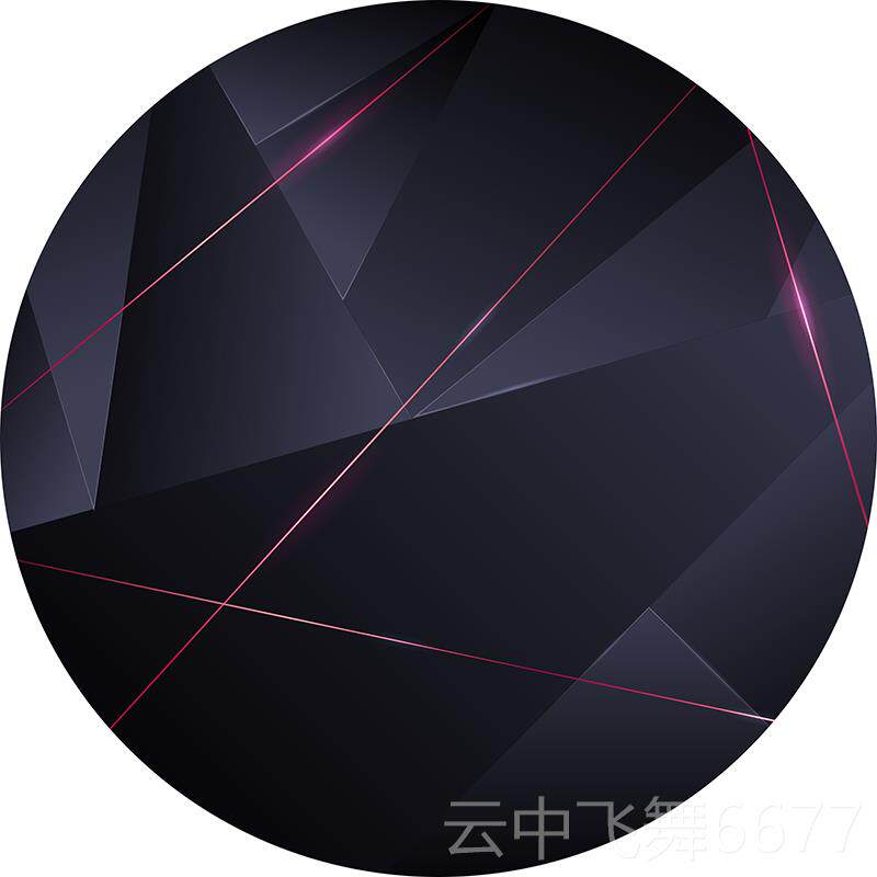 正品可定制三角钢琴隔音吸音地专用圆形音琴房毯琴行符录地垫简约