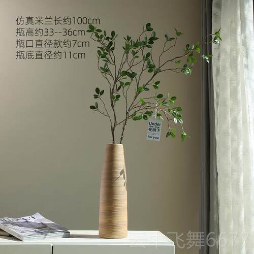 正品陶瓷花瓶插花水培马醉木创意Normcor现代简单Wabi-Saib风格创