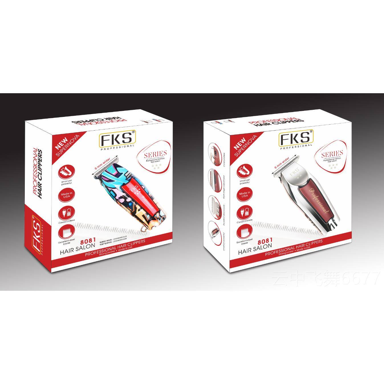 正品FKS理发器电推剪发廊静专业迷家你电电推子充式音用雕刻推白