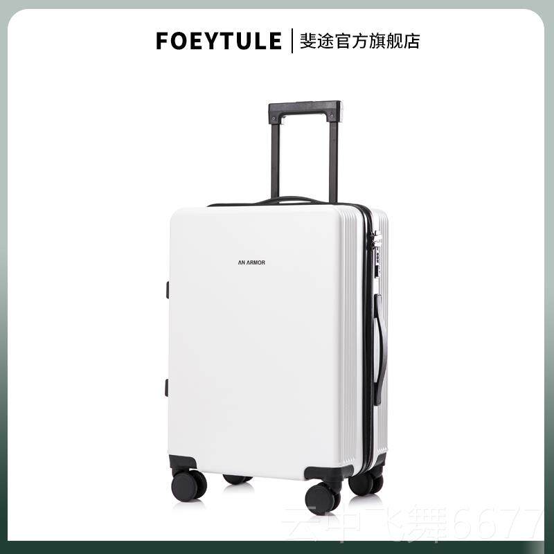 正品红色李箱结婚陪嫁箱拉链款旅行行密码拉红杆箱酒嫁妆磨砂皮色