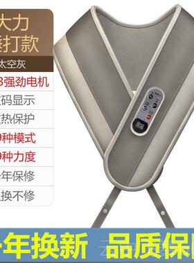 正品颈仪电椎按摩器多功能动敲敲乐捶背部锤肩胫膀颈部肩颈敲打肩