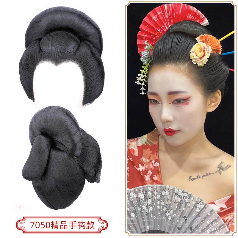 正品日艺伎全假发型套装Oiran 本Pan头服皇妃头女子表演和服发全