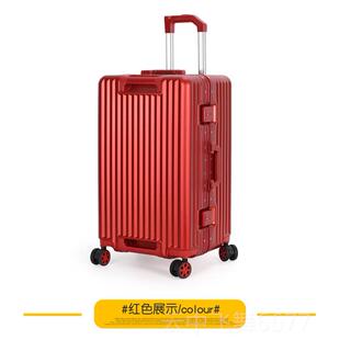 正品保罗王子行李向箱铝框旅拉杆箱箱皮箱三七开万轮行密码箱子男