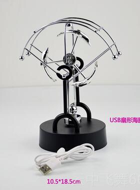 正品金属顿生永动仪牛摆创意海豚旋转电磁器摇摆办公室装饰摆件日