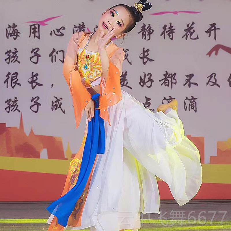 正品儿童古典舞演出蔻服豆梢头舞蹈服少儿子扇舞伞舞逸唯舞独飘尊