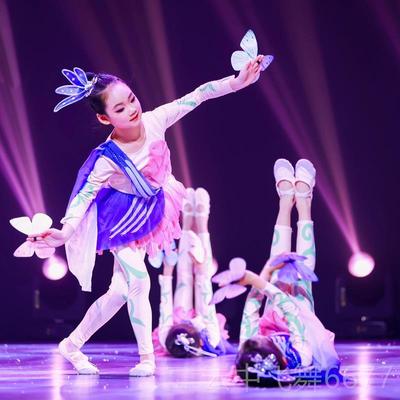 正品晓春飞蝶舞蹈演出表服儿童彩蝶飞演服装梦蝶舞表飞演道具