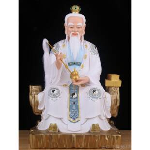 正品太白金星神李堂长庚真身像体像道家树脂佛奉像居家用佛供客厅