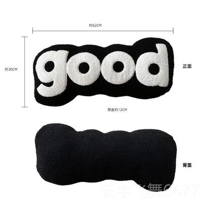 正品装典美家OODI潮INS风时Z尚舒适长条字母软靠枕午流睡枕goodI