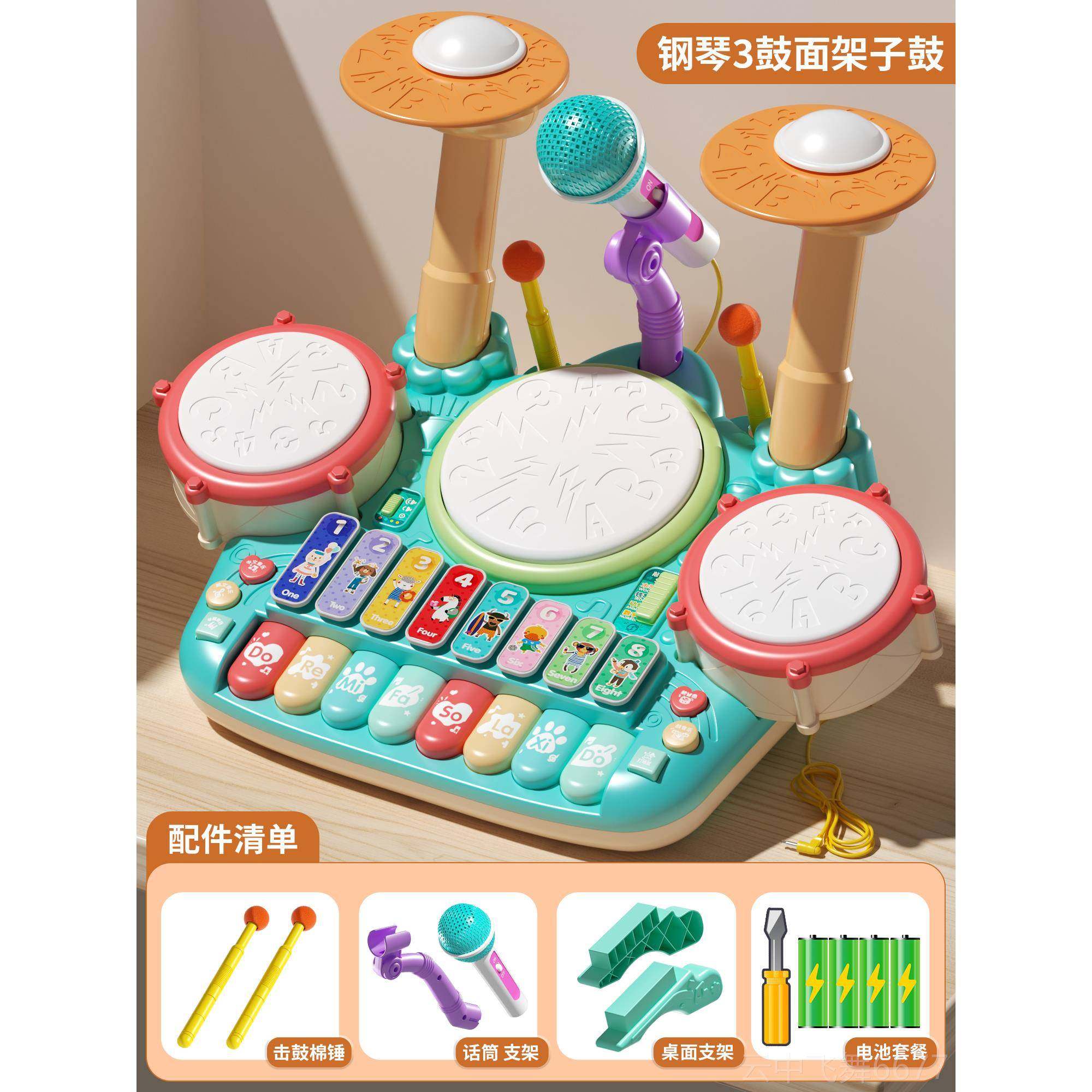 正品手拍鼓童打鼓玩具宝敲打架宝子儿鼓乐器婴幼儿2小鼓13岁10个