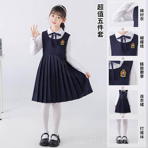 正品国庆儿童大业合唱演出服小学运生诗朗诵表演幼儿歌园毕照动会