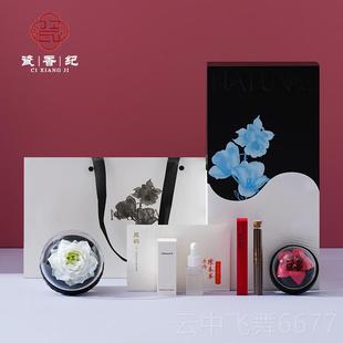 正品瓷香纪非手礼物遗牡丹陶花香薰茶具套装工伴手礼瓷德化白瓷礼