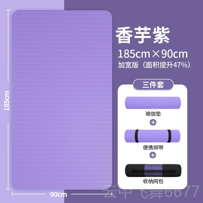 正品肌做仰卧起坐垫加厚男女俯卧撑子垫家用健身运垫动垫子腹训练