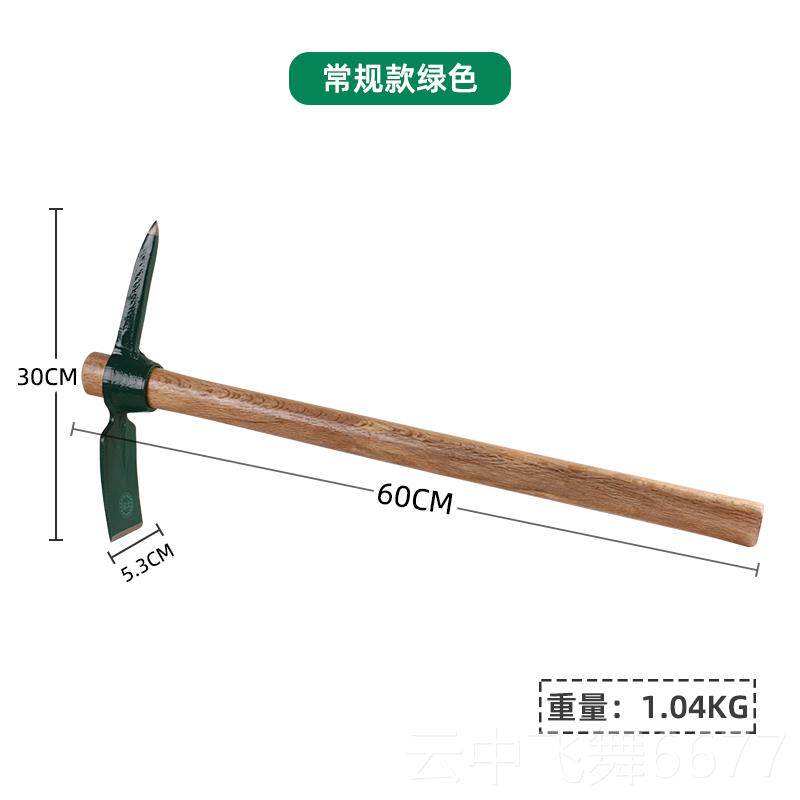 正品锄头农菜具户外挖地多功能翻松土锰钢家用种具神器工笋工挖矿