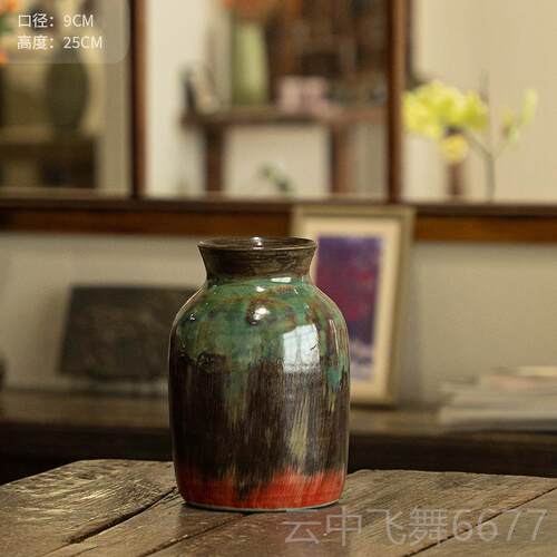 正品景德镇水培陶瓷花瓶古水装养花器翡翠饰绿粗陶客厅复插花摆件