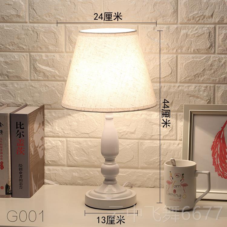 正品欧式台控卧室床头温馨婚浪房创意灯现代遥调光led漫床头灯