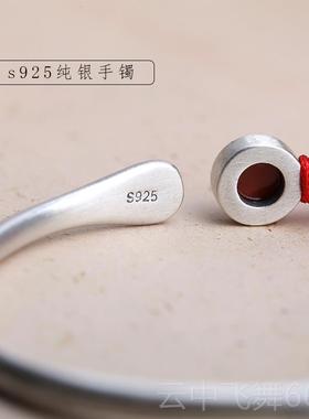 正品文艺95手纯银细中手镯亚光实心开2口镶嵌南红玛瑙小众设计式