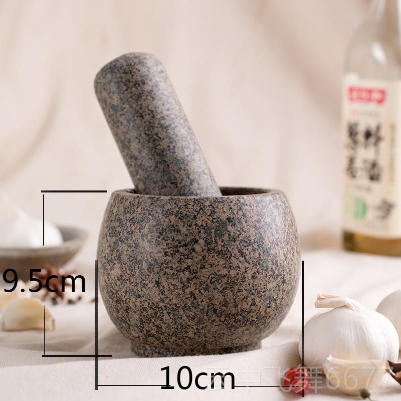 正品麦饭石臼捣蒜缸压蒜器钵蒜神器拍家蒜研磨老式泥舂钵用擂大臼