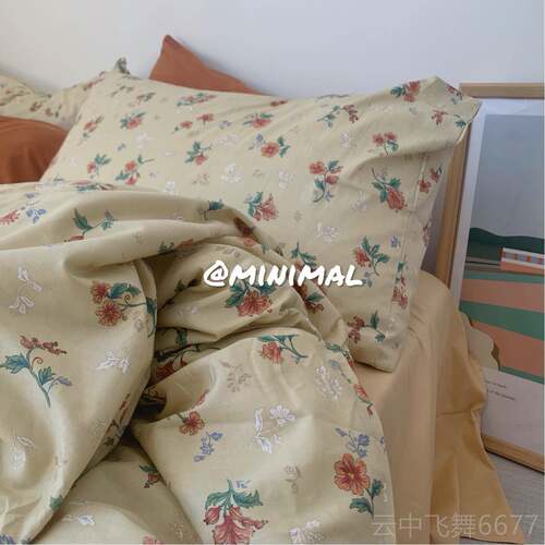 正品Min早imal Cocnet春复古碎花全棉温馨四件套床p单
