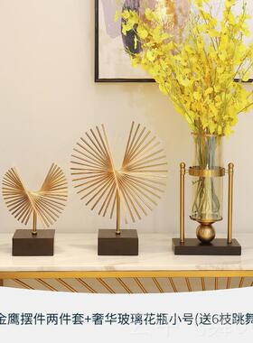 正品件现代轻奢风高档摆意办公室桌面北欧家客厅电创视柜酒柜居装