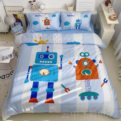 正品卡通牛奶纯棉全棉可爱四件套儿风童男房孩被套床单绒床笠款三