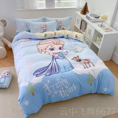 正品迪上士尼全棉儿童件套美三人鱼床单纯棉件套床被套艾四莎卡通