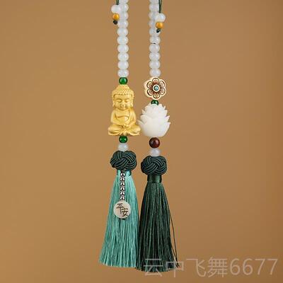 正品桃汽车挂木件吊坠025新款高档士车内装饰网红车男载出入2平安