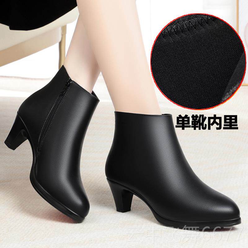 正品秋季真皮小跟女士棉皮工鞋作鞋中年女妈鞋妈棉鞋短靴中跟棉靴