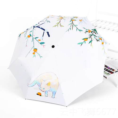 正品小清新文黑艺全动雨女伞防晒太阳伞折叠晴雨两用防紫外线自胶