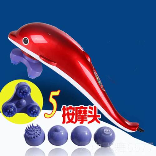 正品正品海豚棒动颈椎按摩摩器按颈部腰部肩部按摩锤捶振背多功能