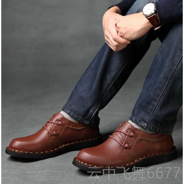 正品02秋冬新款4男士商务皮鞋透气2真皮休闲大头系带工头装圆宽脚