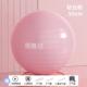 正品 腰肌部缓解肉放松正脊柱矫驼背瑜伽球设备滚回神腰器椎锻炼