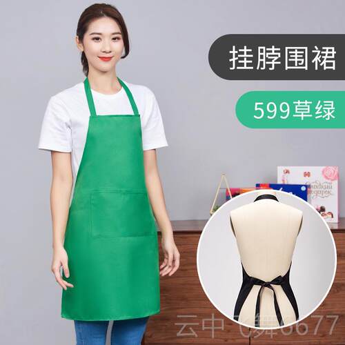 正品广告围定印制厨房防水防油火裙店锅时尚工作服男围腰女订做lo