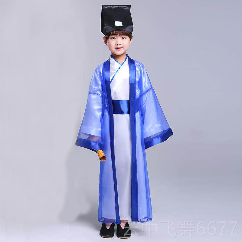正品新款童国学书童三字经弟出子规演服男女儿童装汉服古代表古演