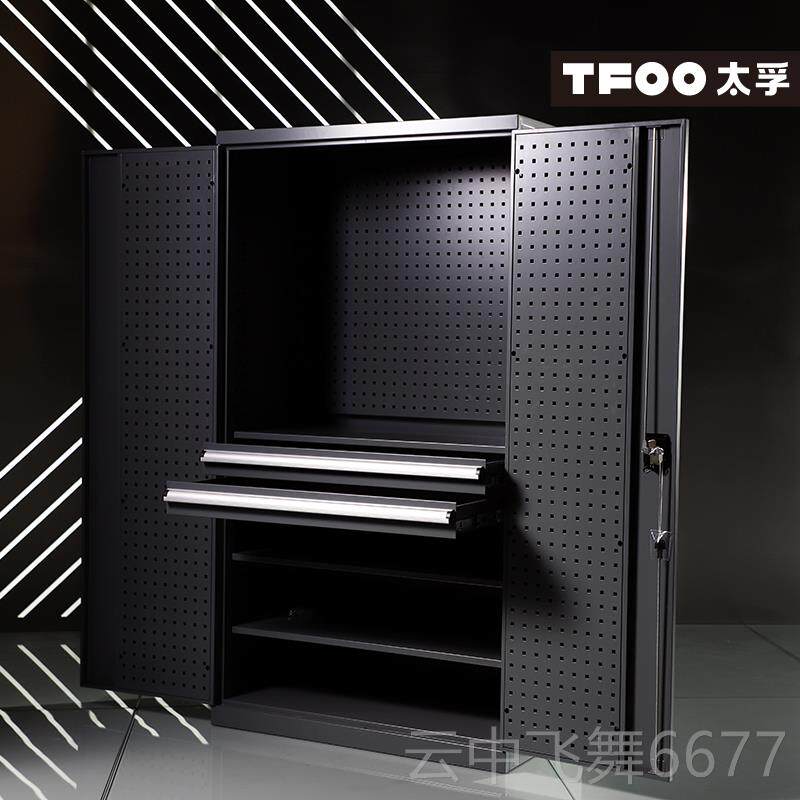 正品太孚 工业级多重型工具柜 双开门能功五金工具德柜子 远销国