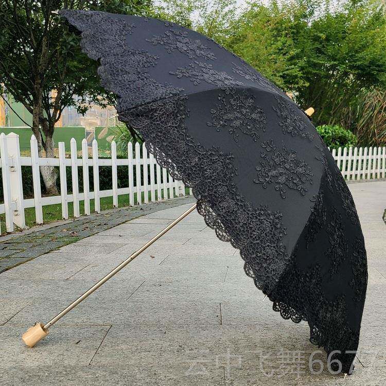 正品米女神蕾古丝遮阳伞抗绣U色V防晒二折刺花黑胶典奢华晴雨伞