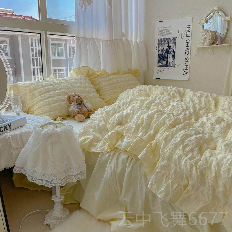 正品泡芝糯士奶│ 软奶黄色床全棉四件套纯色被套床单床笠床裙上