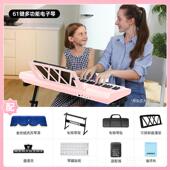 正品 61能键多功琴电子成年儿初学者童入门幼师专业用家用SP611