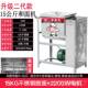 25锈公斤30 5斤电动和面机打面面粉厚搅拌0揉 商用加不钢5 正品