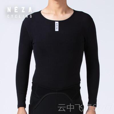正品男NEZA「罴.流火」女款 0度路 冬季保暖自发热公车骑服行打底
