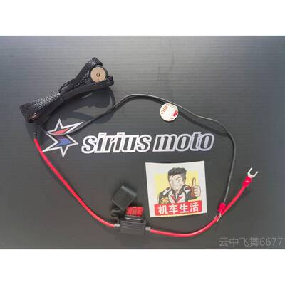 正品机车生s牛0活07 SIRIUSMOTO 摩托车 电加热 骑行 仔裤 磁吸 9
