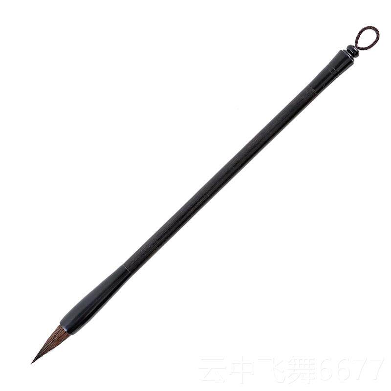 正品曹宝麟老师制毛笔周鹏程庄定紫毫小楷精制紫狼笔兼毫书法笔