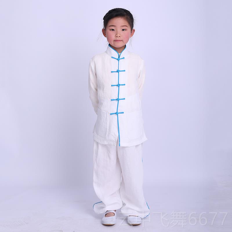 正品武农儿童极极太服亚麻秋季 小孩女少儿表演出武术服太男拳练