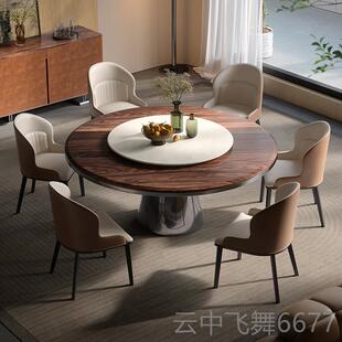 正品纯百宜意式轻奢木胡桃实餐桌设计师木现代餐台别圆墅大平层餐