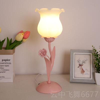 正品法式田床园浪漫少女灯卧室头生灯韩式玫瑰花造型日礼物氛围台