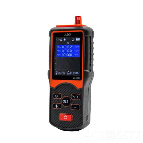 正品麦卡思MS660电磁辐测射试检测仪核辐射检测仪盖革计数器核辐K