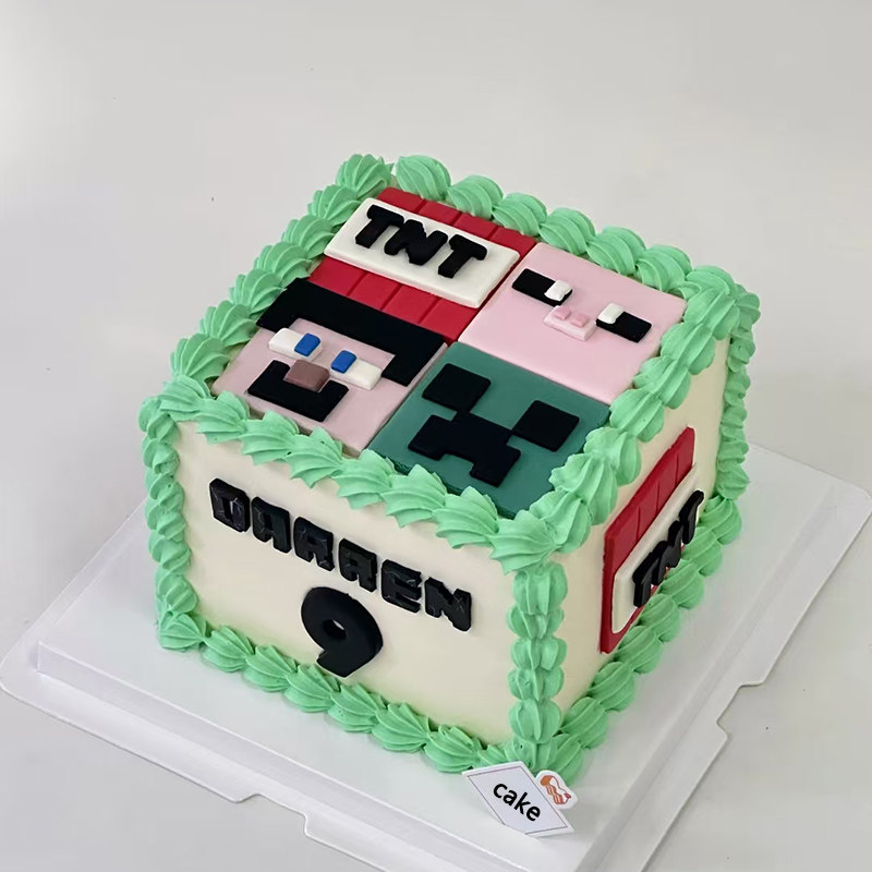 新我的世界主题男女孩周岁儿童生日蛋糕北京天津上海全国同城配送,零食/坚果/特产,生日/节日蛋糕,淘宝优惠券,粉丝福利购,淘宝优惠卷